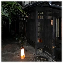 Ishikawa