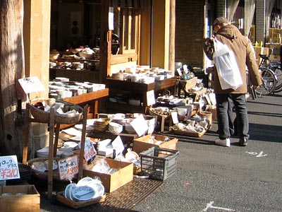 Specialty Kitchen Stores on Kappa Bashi Specialty Shops For Kitchen Utensils